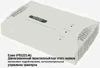 Принтер - статьи