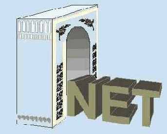   ArcNet
