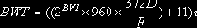 - EMV