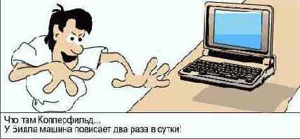 Технические средства сетевой безопасности