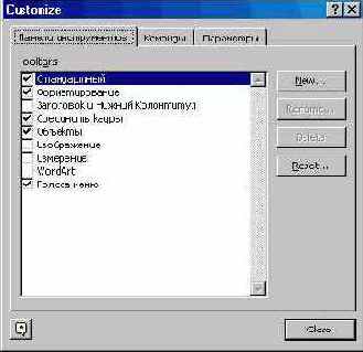Windows XP,  Microsoft
