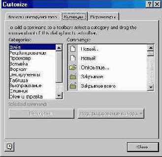 Windows XP,  Microsoft
