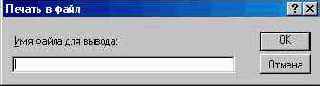 Windows XP,  Microsoft
