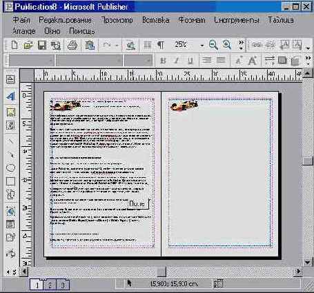 Windows XP,  Microsoft
