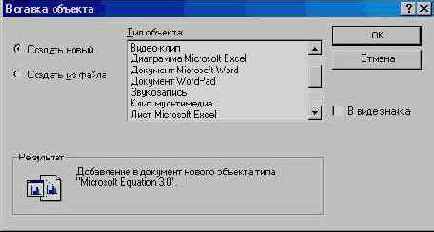 Windows XP,  Microsoft
