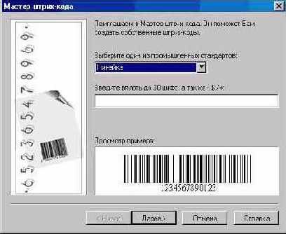 Windows XP, детище Microsoft