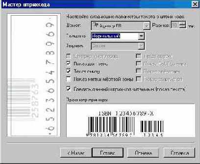Windows XP, детище Microsoft