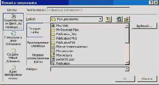 Windows XP, детище Microsoft