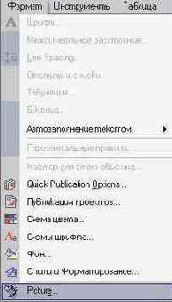 Windows XP,  Microsoft
